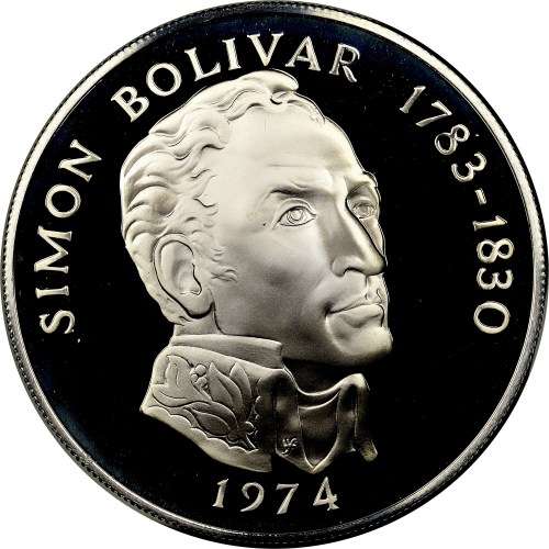 1975 Republic Of Panama (Huge) SILVER Proof Coin