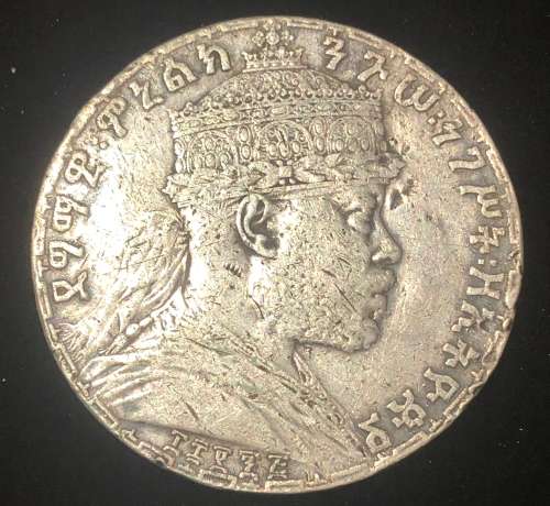 1892 Silver Ethiopia Birr.