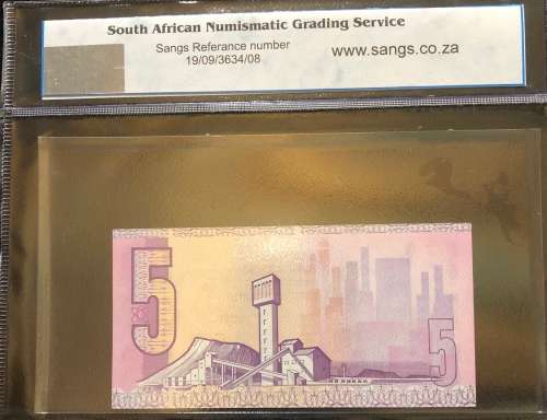 R5 Banknote, Replacement Note, Watermark: Van Riebeeck