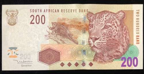 Tito Mboweni R200 Note ( Not Legal Tender)