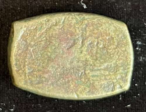 1700-1800 Iran Falus