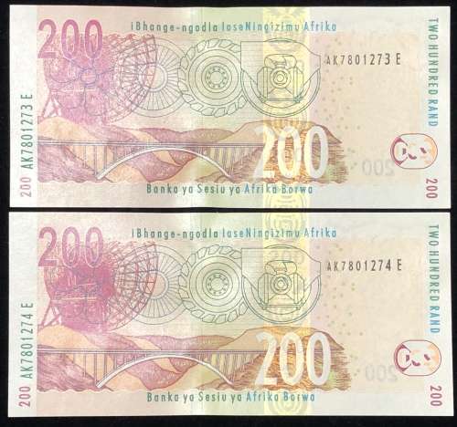 Tito Mboweni R200 Note In Sequence.( Not Legal Tender)