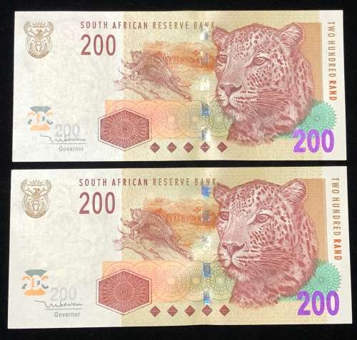 Tito Mboweni R200 Note In Sequence.( Not Legal Tender)