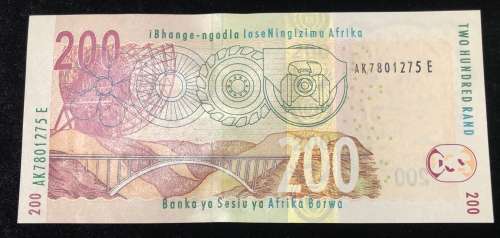 Tito Mboweni R200 Note ( Not Legal Tender)