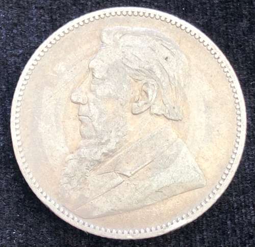 1896 ZAR Silver 1/-