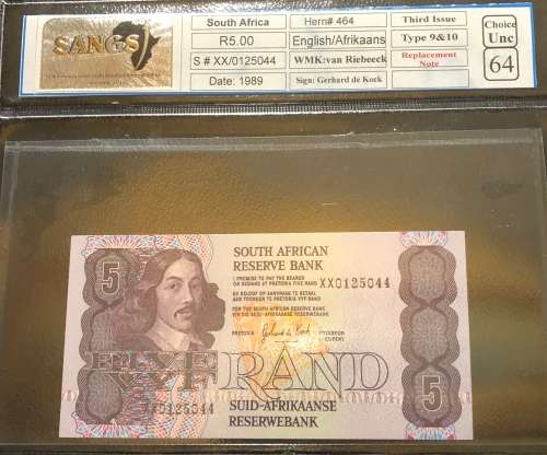 R5 Banknote, Replacement Note, Watermark: Van Riebeeck