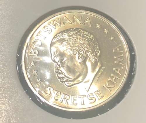 1966 Botswana 50 Cents.KM 1