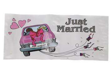 "Just Married" Magnetic Banner