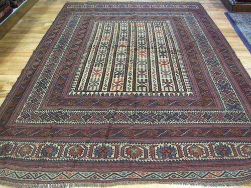 PERSIAN & ORIENTAL RUGS & CARPETS