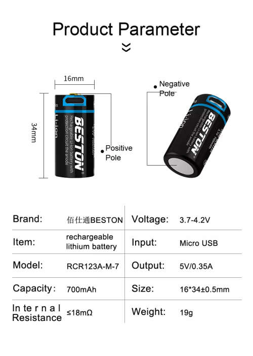 BESTON CR123A Micro USB Rechargeable Lithium Battery | 16340 | 3.7V | 700mAh | 2 Pack