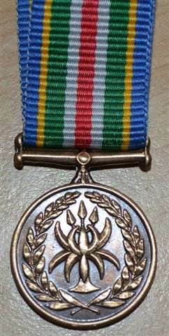 Miniature SAPS Reconciliation & Amalgamation Medal