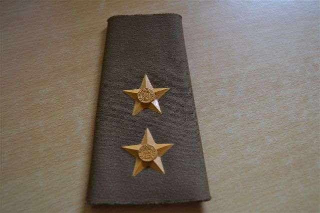 SADF Lieutenant rank Epaulette