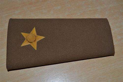 2nd Liutenant rank epaulette