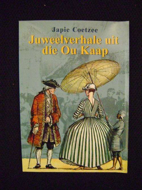 Juweelverhale uit die Ou Kaap - Japie Coetzee