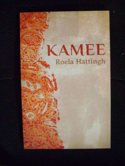 Kamee - Roela Hattingh