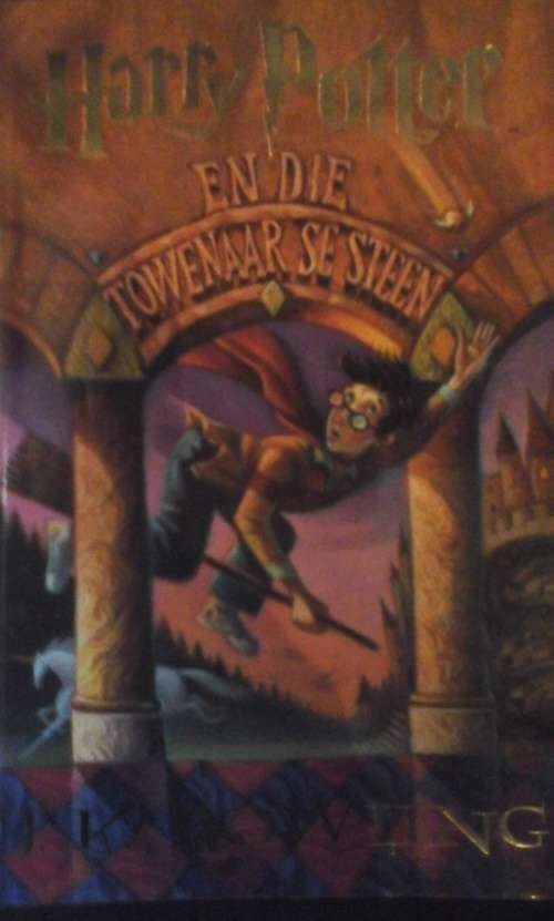Harry Potter en die Towenaar se Steen - J.K. Rowling