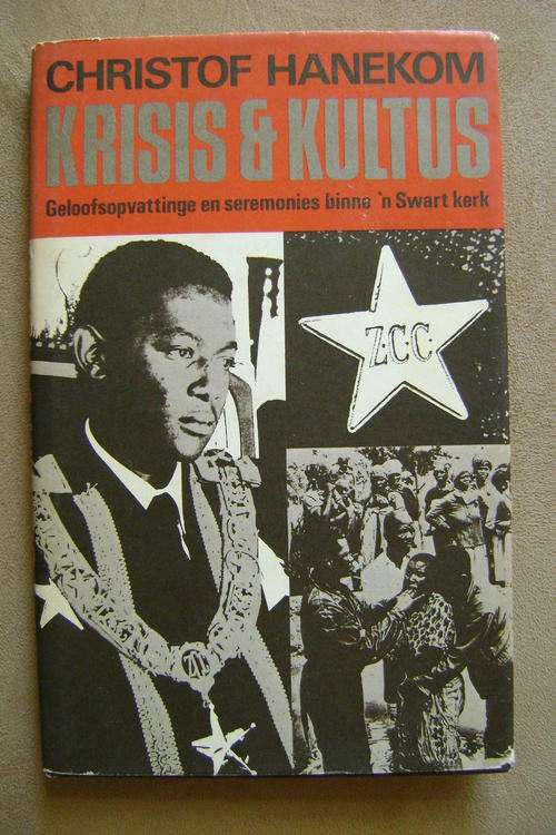 Krisis & Kultus - Christof Hanekom