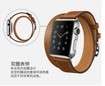 Luxury Long Genuine Leather Band Double Tour Bracelet Watchband For Apple Watch iWatch