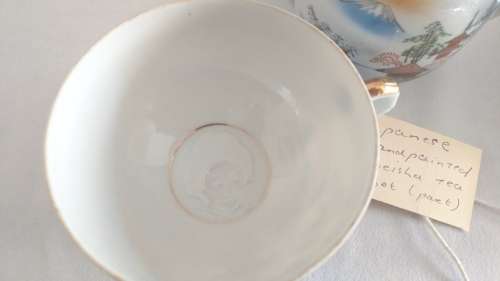 Delicate Oriental Geisha Lithophane Japanese part tea set