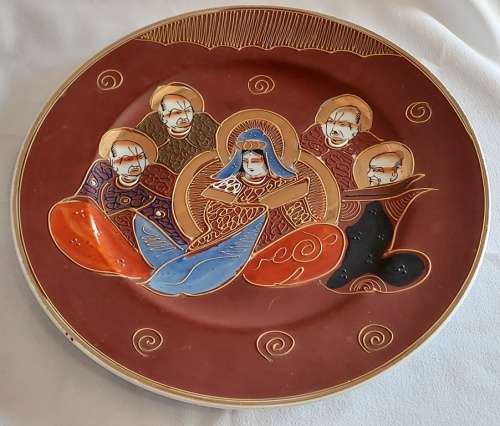 Satsuma Japanese stunning Moriage eggshell porcelain Cake plate large