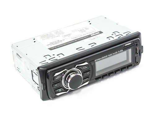 Targa TG-360B Media Player with Dual USB & Bluetooth - Targa