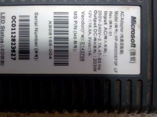 XBox360 Phat Power Supply