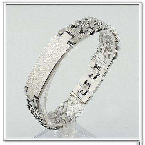 Stainless Steel ID Bracelet ROLO CHAIN