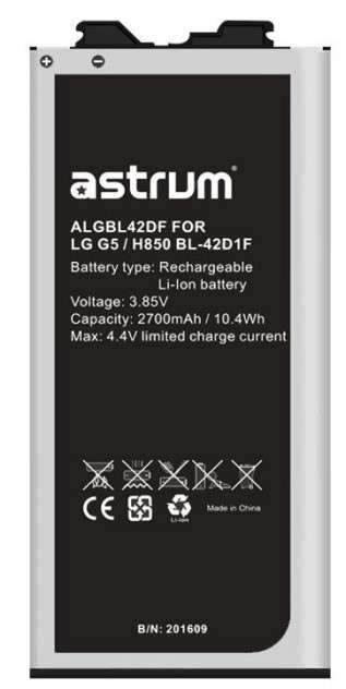 Replacement Battery for LG G5 (BL-42D1F)
