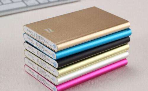 mi power bank 8000mAh usb output for phones pad power bank with cable