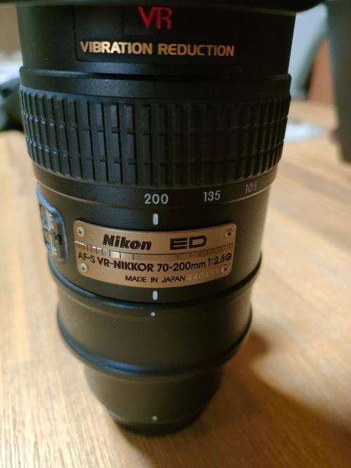 Nikon 70-200mm f/2.8 VR