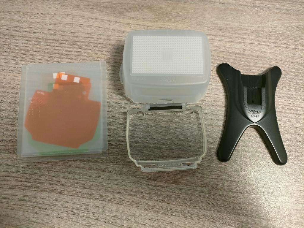 Nikon SB-900 Speedlight Flash for Nikon DSLR Cameras