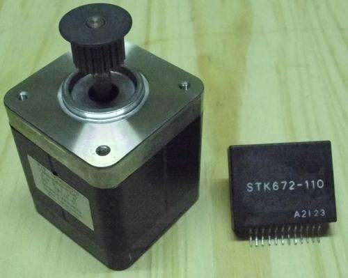 NEMA17 Stepper Motor