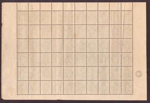 TVL  1896  - 1/2d COMPLETE SHEET OF 60 - FINE MINT