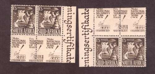 1943 War effort SACC 103 corner pairs MH gum toned