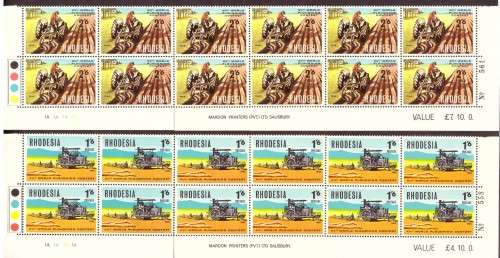 Rhodesia 1968 issue. Ploughing Contest.  4 strip of the bottom sheets, hinge on margin.