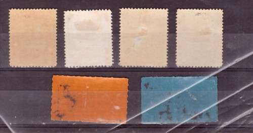 1925 UNION First AIRMAIL Stamps. full set mint + extra.