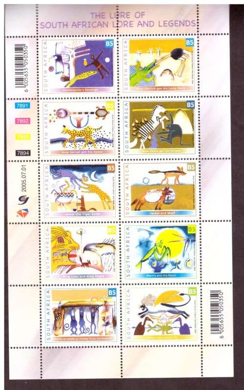 South Africa. Miniature Sheet.