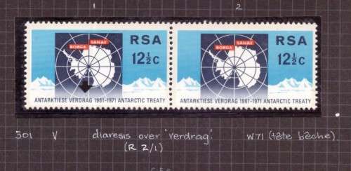 South Africa 1971  Issue  12.5c. Map.  Variety, black dot.