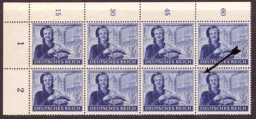 Germany.  1944 issue Michel VARIETI #888-VI. MNH.