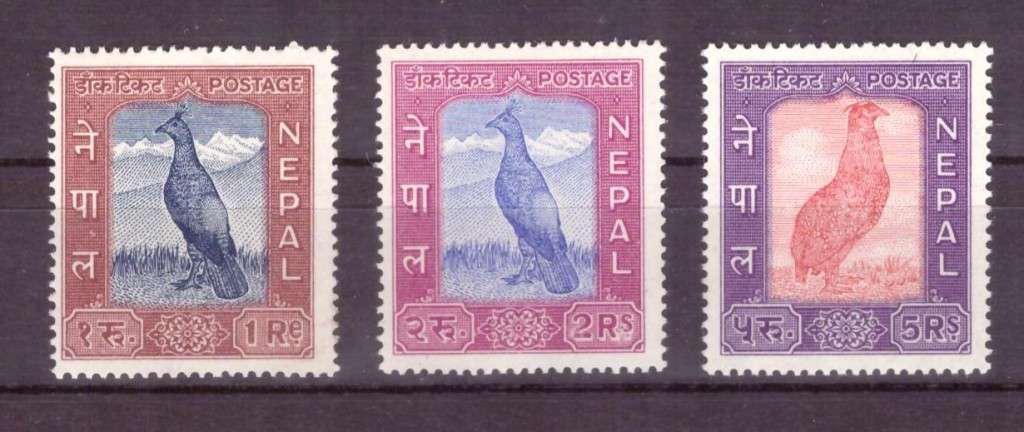 Nepal 1959 issue  Scott #115-117 . MNH