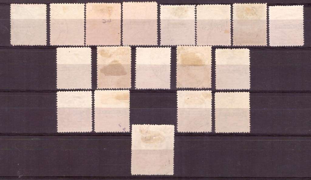 BSAC 1909 issue oveprint Rhodesia . SACC#95-110 , to 1 pound ,used.