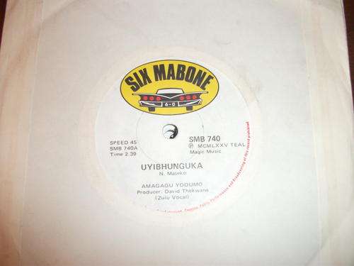 Amagagu Yodumo SA Zulu Vocal 7 Single