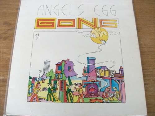Gong - Angels Egg (Radio Gnome Invisible Part 2) (1973)