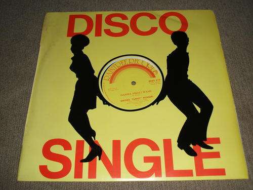 Masike 'Funky' Mohapi - Wishes / Hamba Sibali Wami - Super Rare 12" African Disco