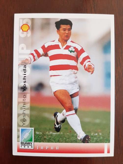 Sports Deck 1995 Rugby World Cup Collectors Cards: No 132 - Yoshito Yoshida (Japan)