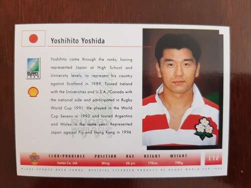 Sports Deck 1995 Rugby World Cup Collectors Cards: No 132 - Yoshito Yoshida (Japan)