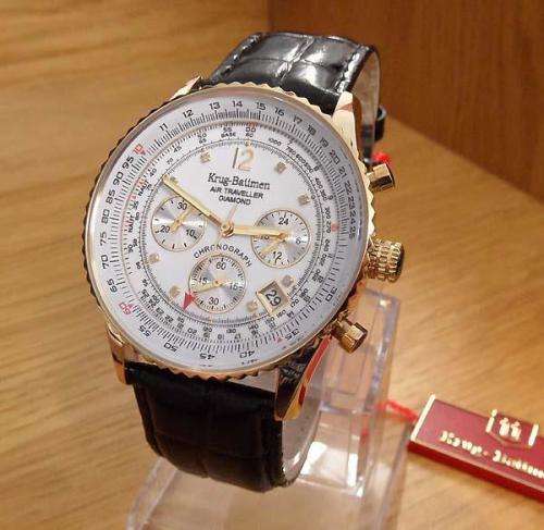 KRUG BAUMEN AIR TRAVELLER DIAMOND GOLD PLATED WHITE DIAL  BLACK STRAP - AUTHENTIC -
