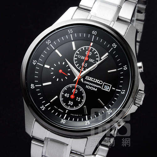 Seiko SNDE27 *** Great Watch*** Looker**