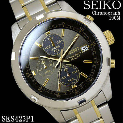 Seiko  SKS425 Chronograph Watch -Stunning Class and Sporty *** Quality and Style***