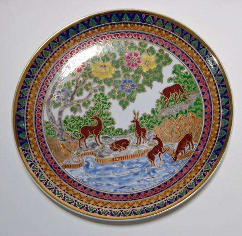 BENJARONG DISPLAY PLATE